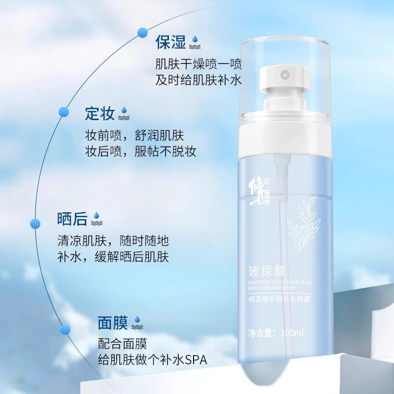 100ml
