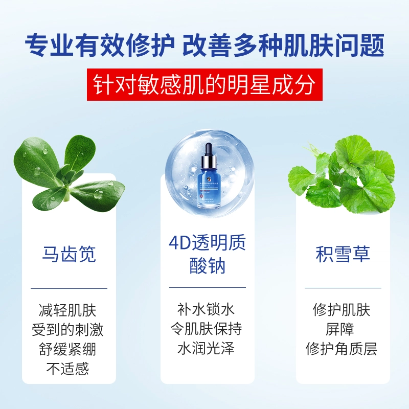 30ml
