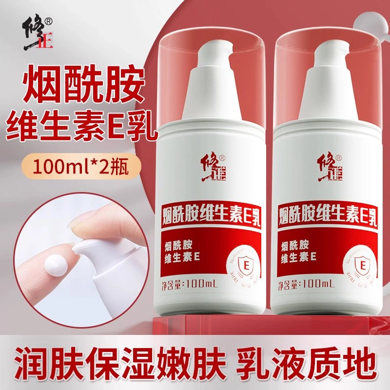 E 100ml