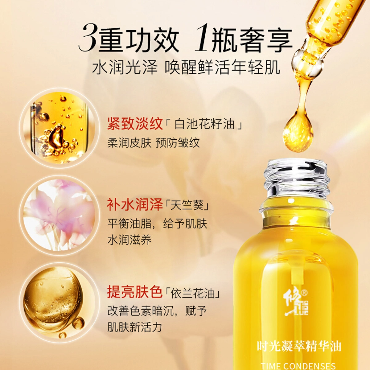 15ml