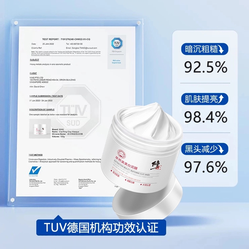 100g