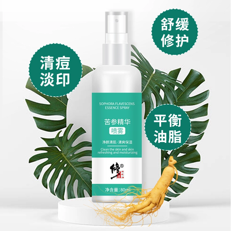 80ml