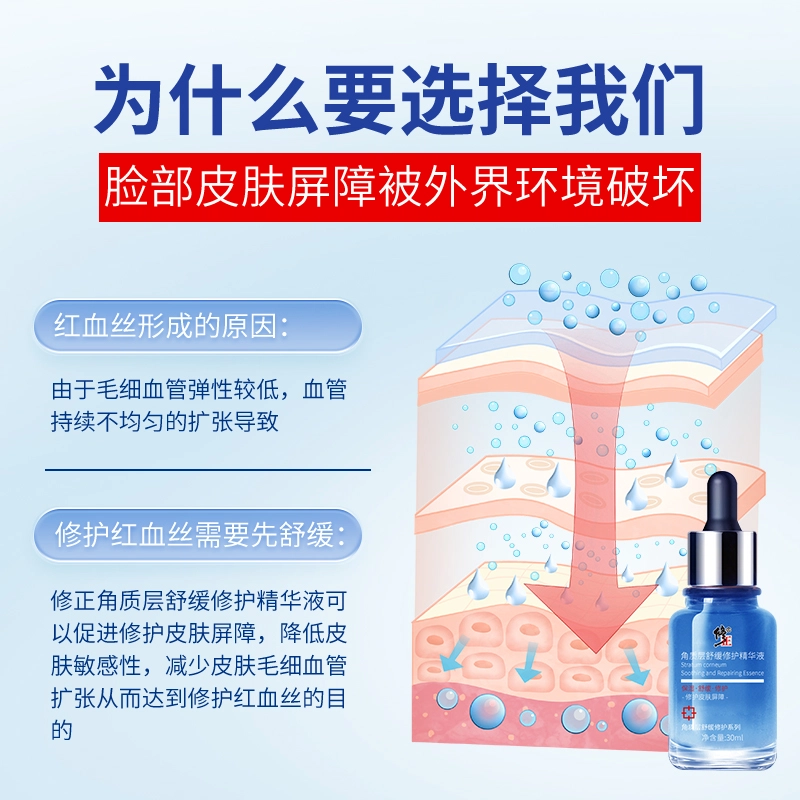 30ml