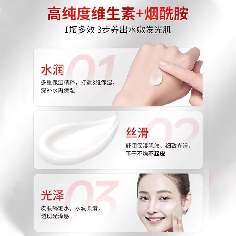 E 100ml
