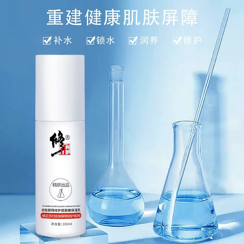100ml