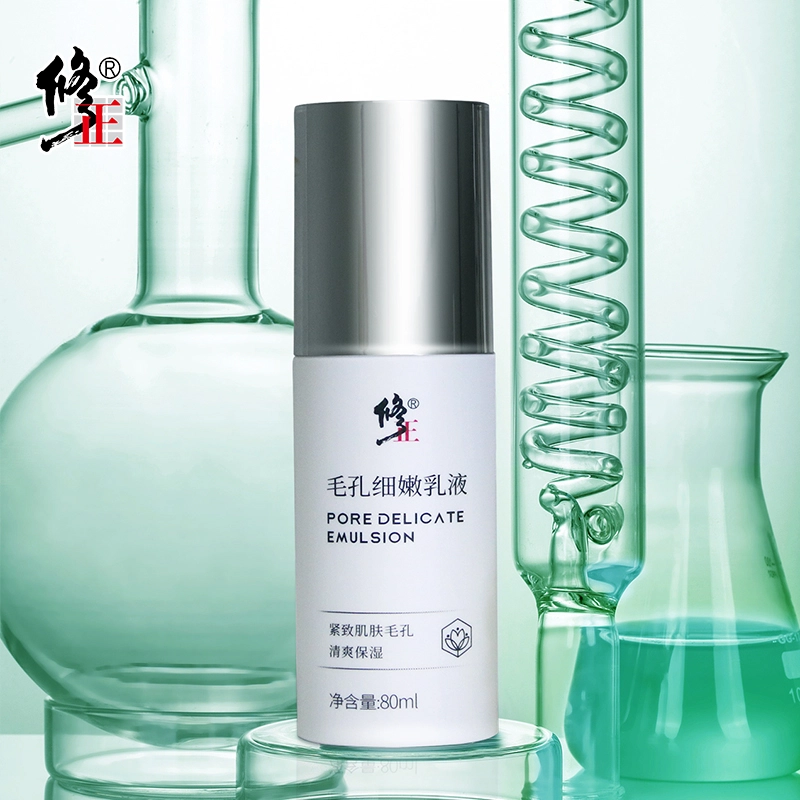 80ml