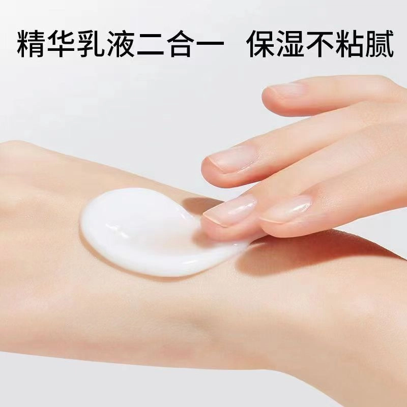 修正 小白瓶祛斑精华液 保湿美白补水 淡化黑色素提亮肤色淡斑
