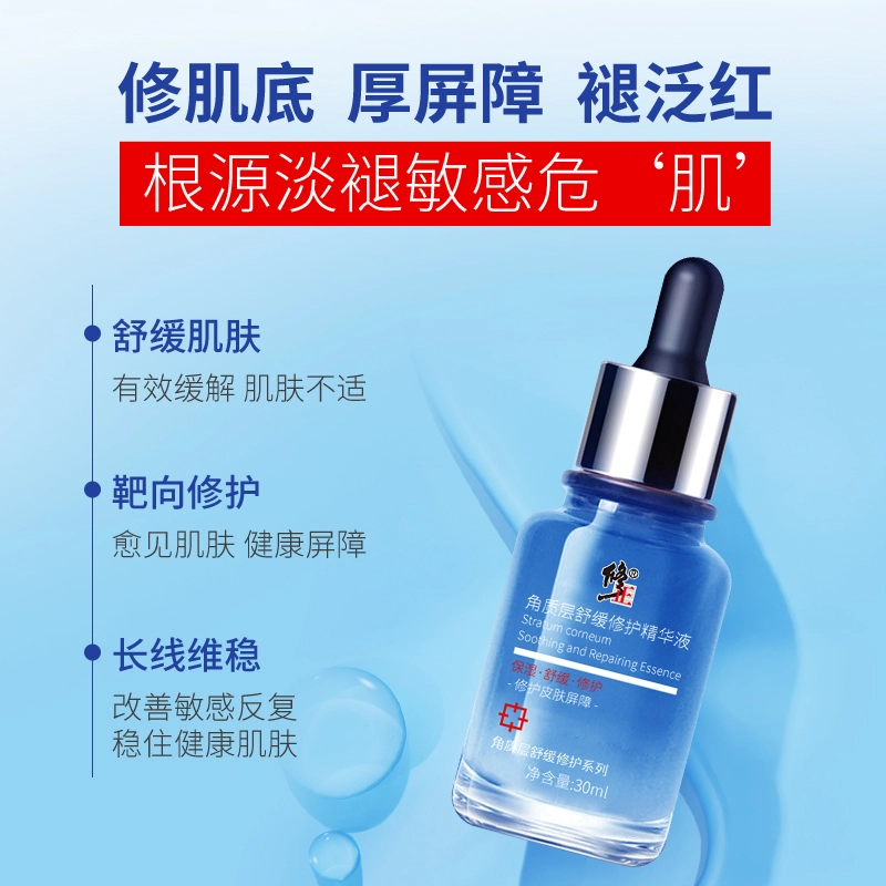 30ml