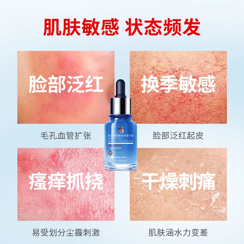 30ml