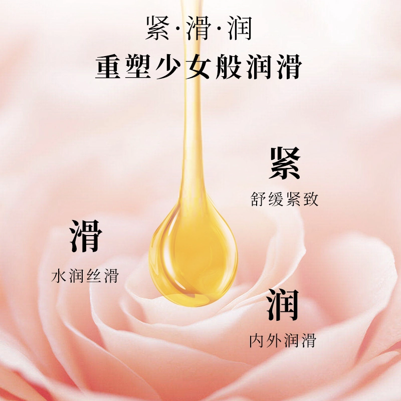 100ml