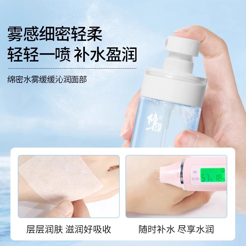 100ml