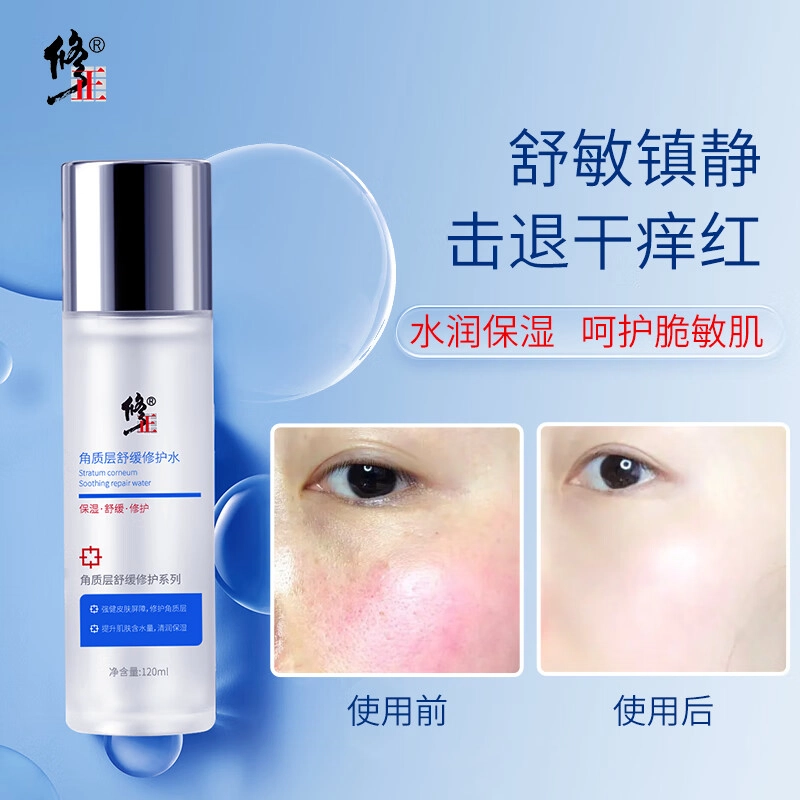 120ml