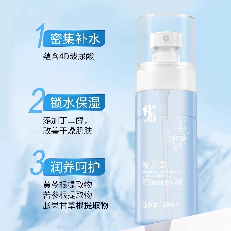 100ml