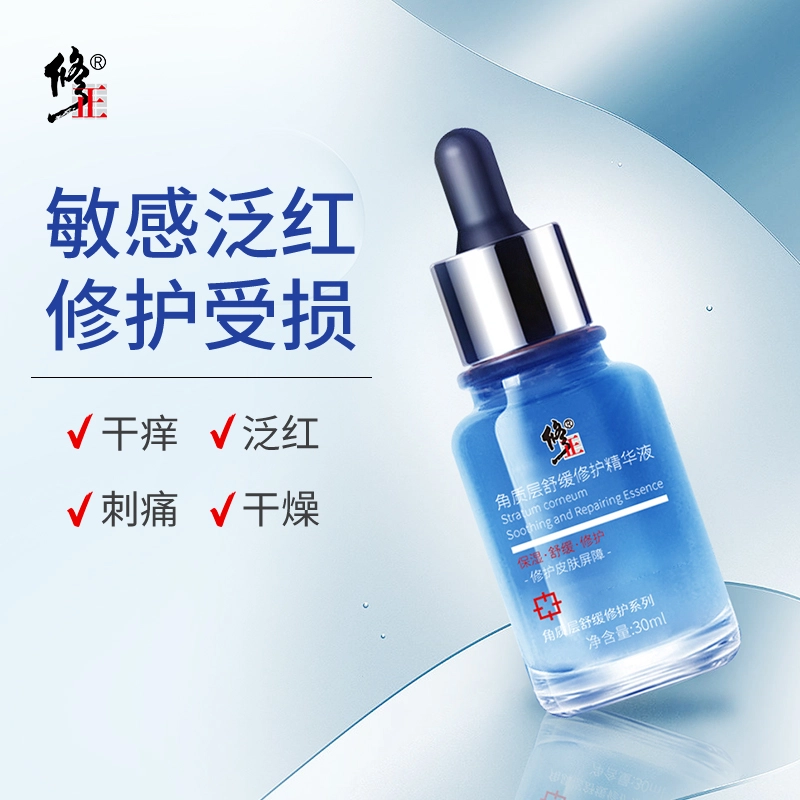 30ml