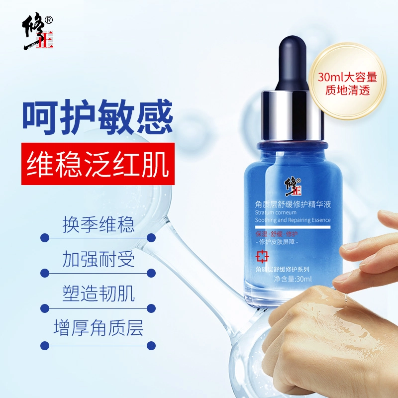 30ml