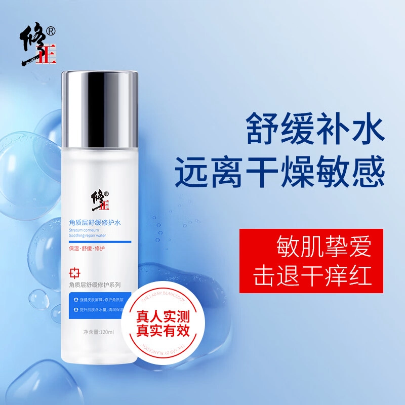 120ml
