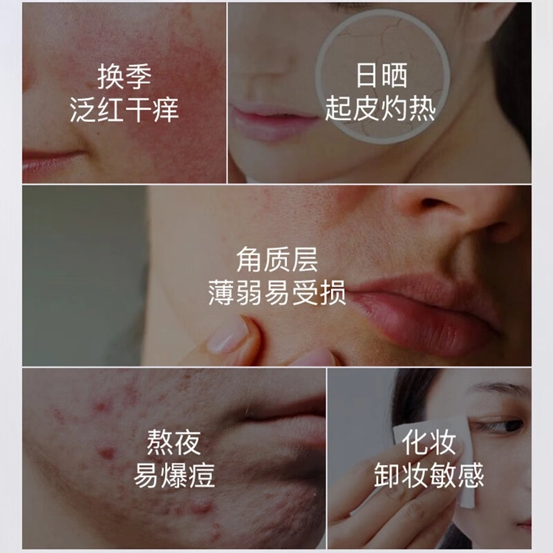 120ml