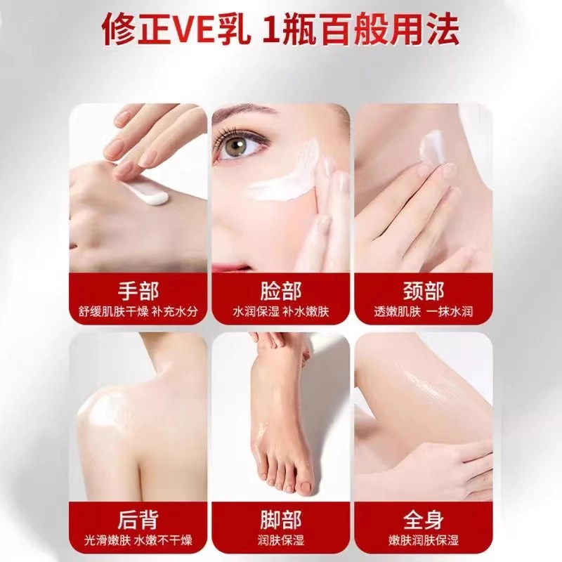 E 100ml