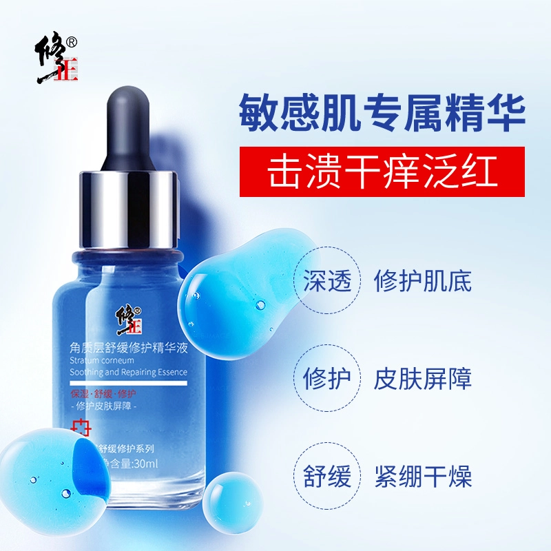 30ml