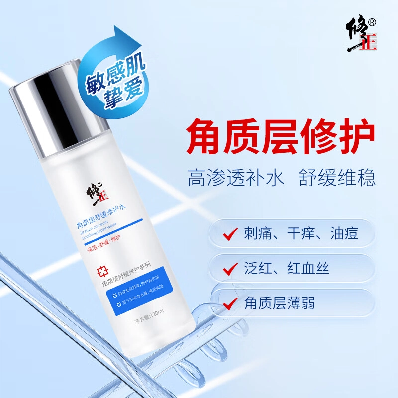 120ml