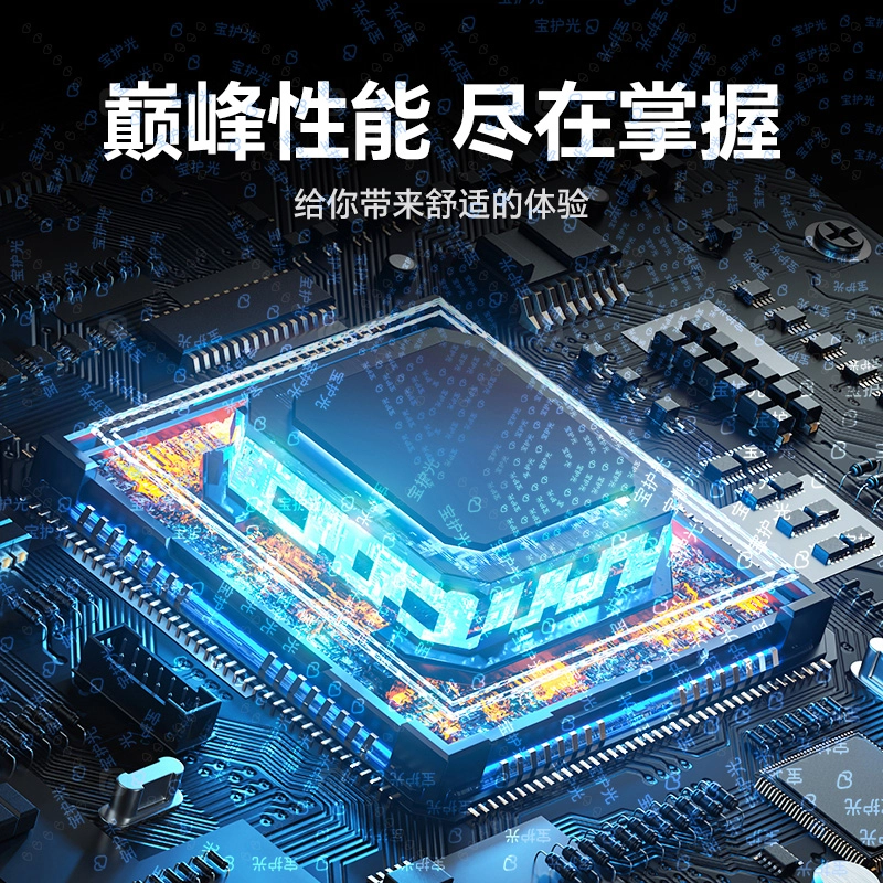 Q132C GPS4G