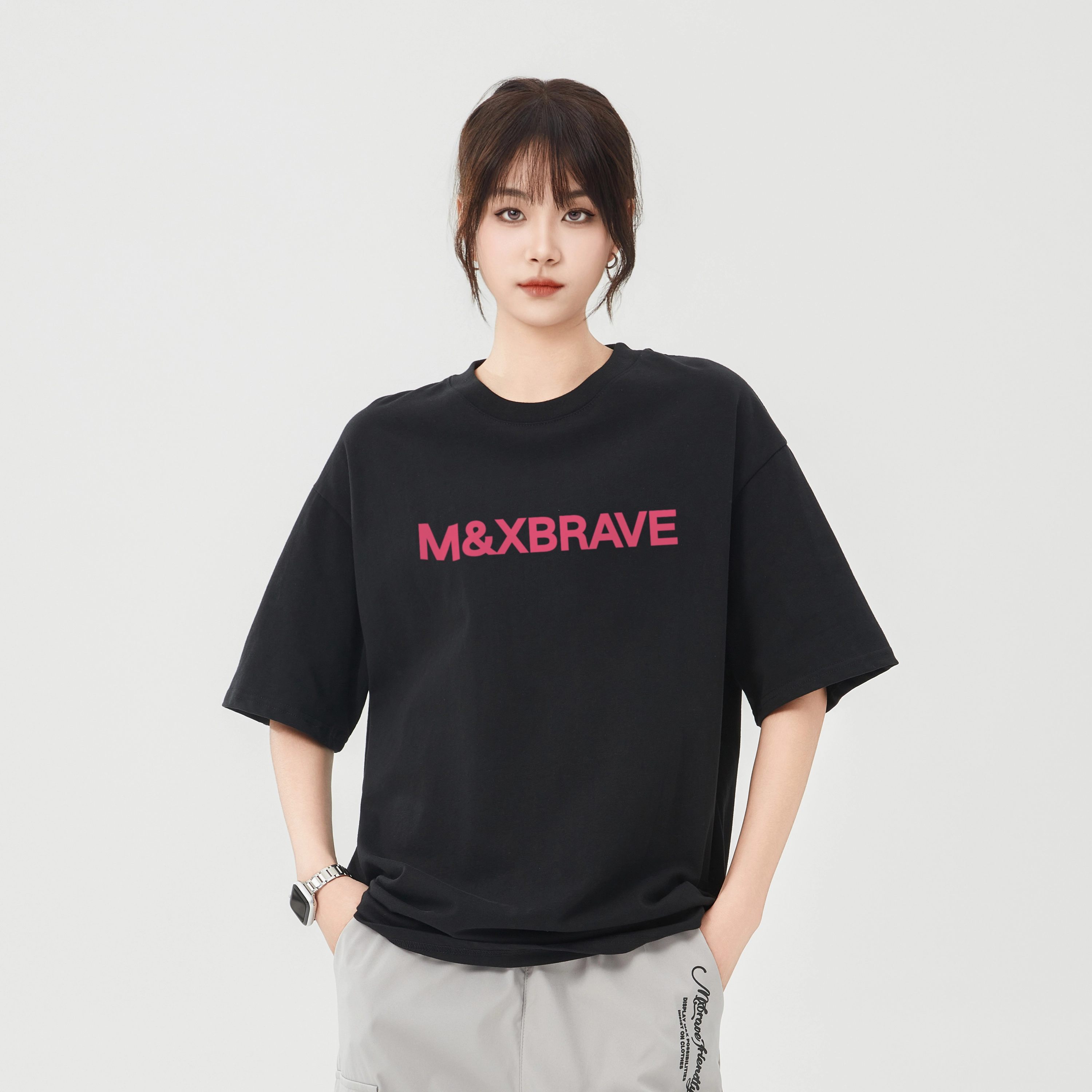 MX MEDX LogoT