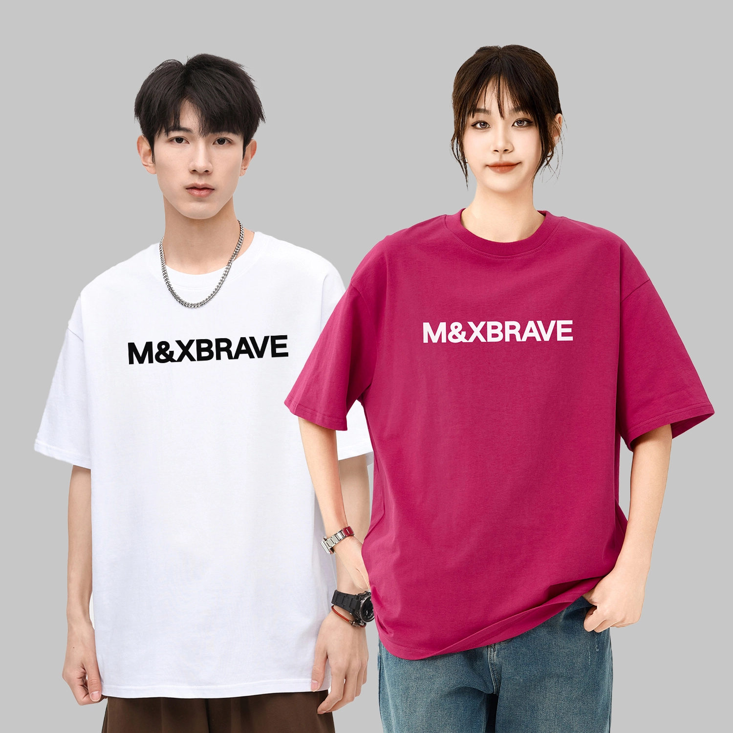 MX MEDX LogoT