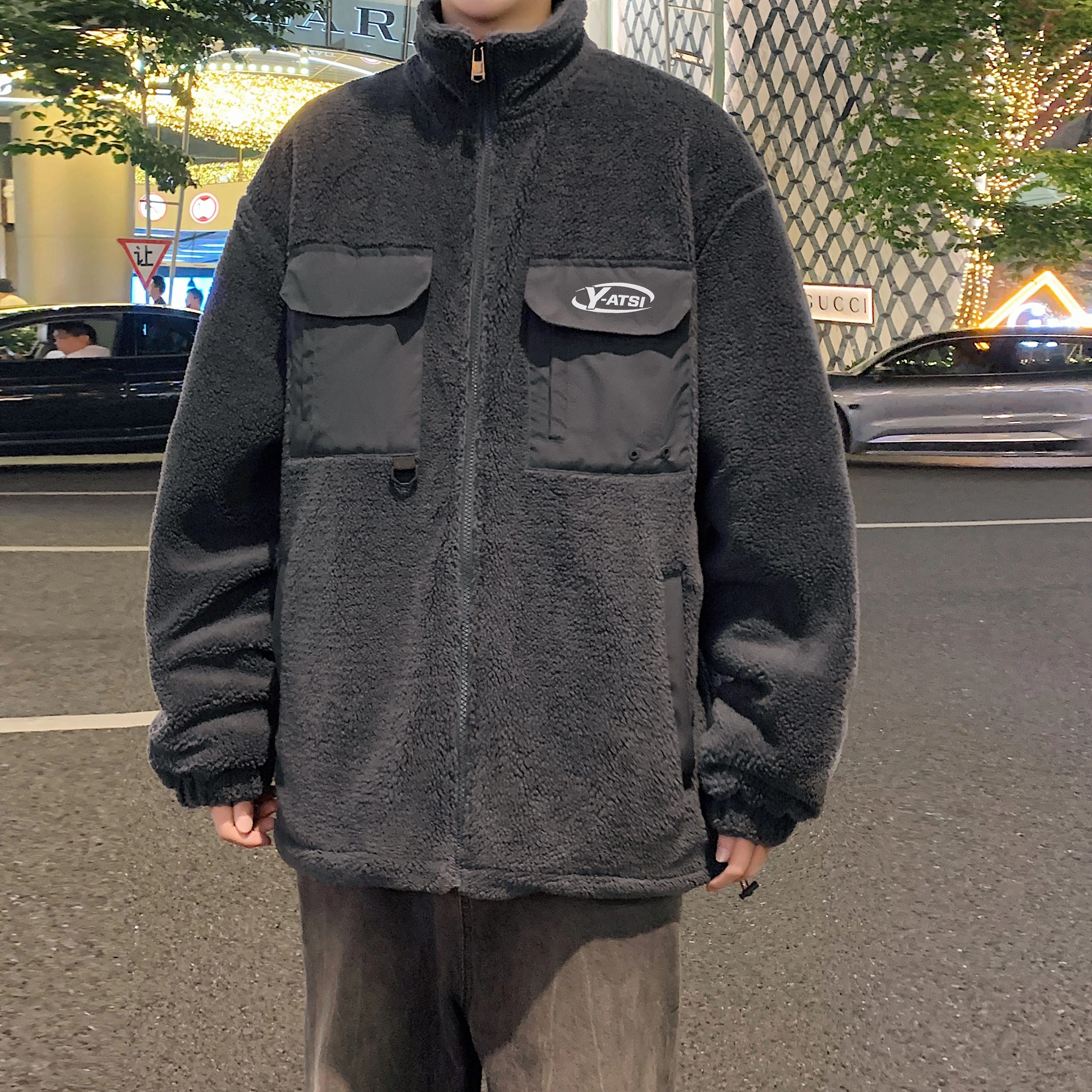 YATSI
