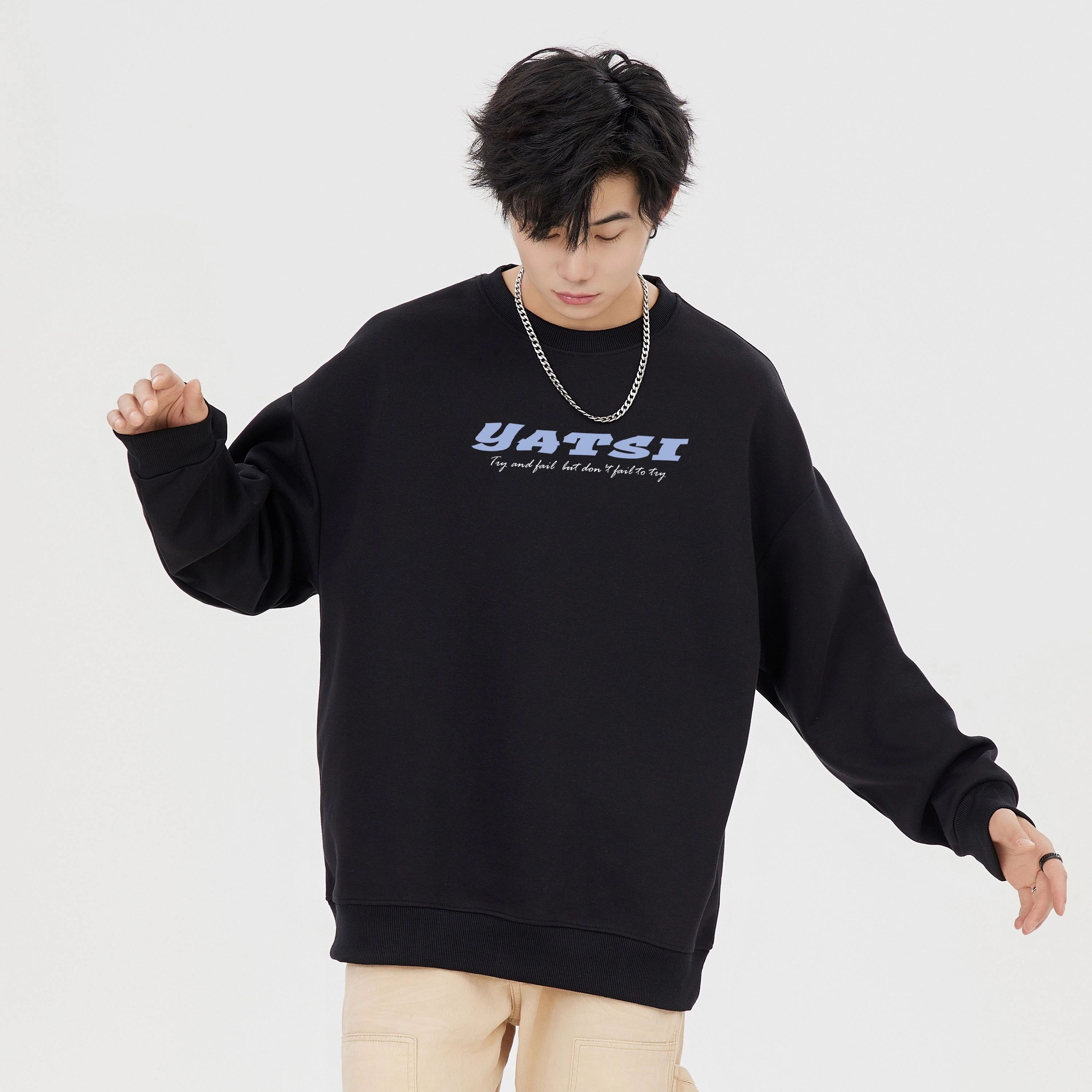 YATSI