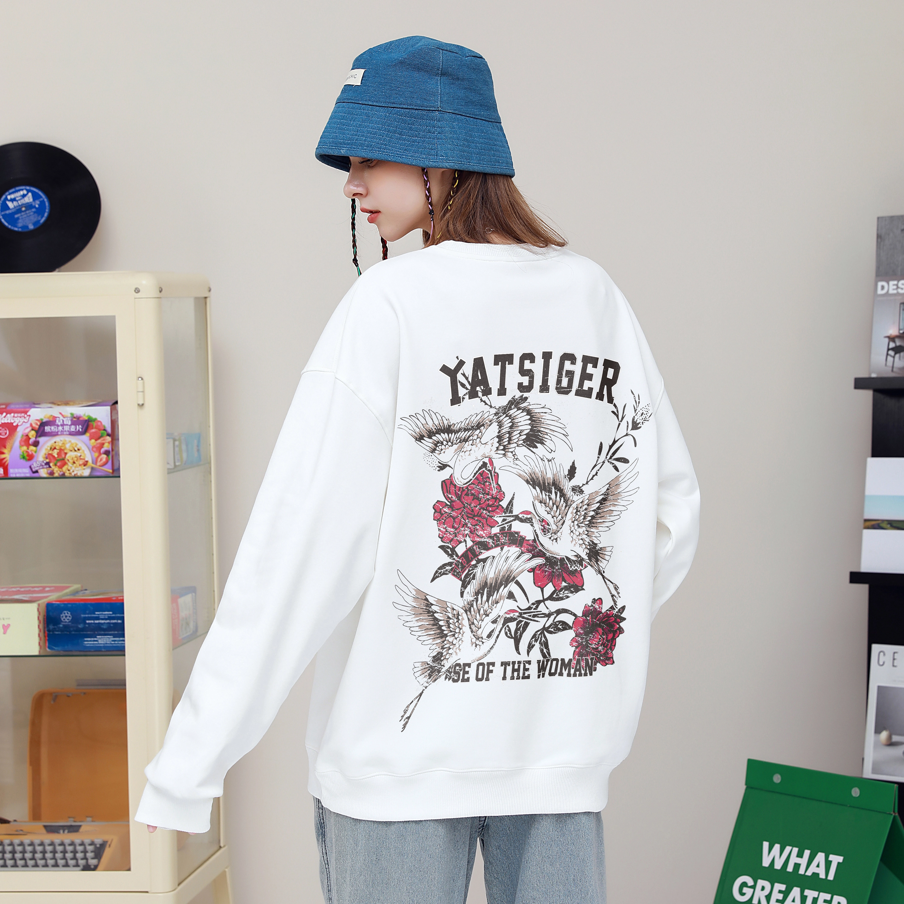 YATSI