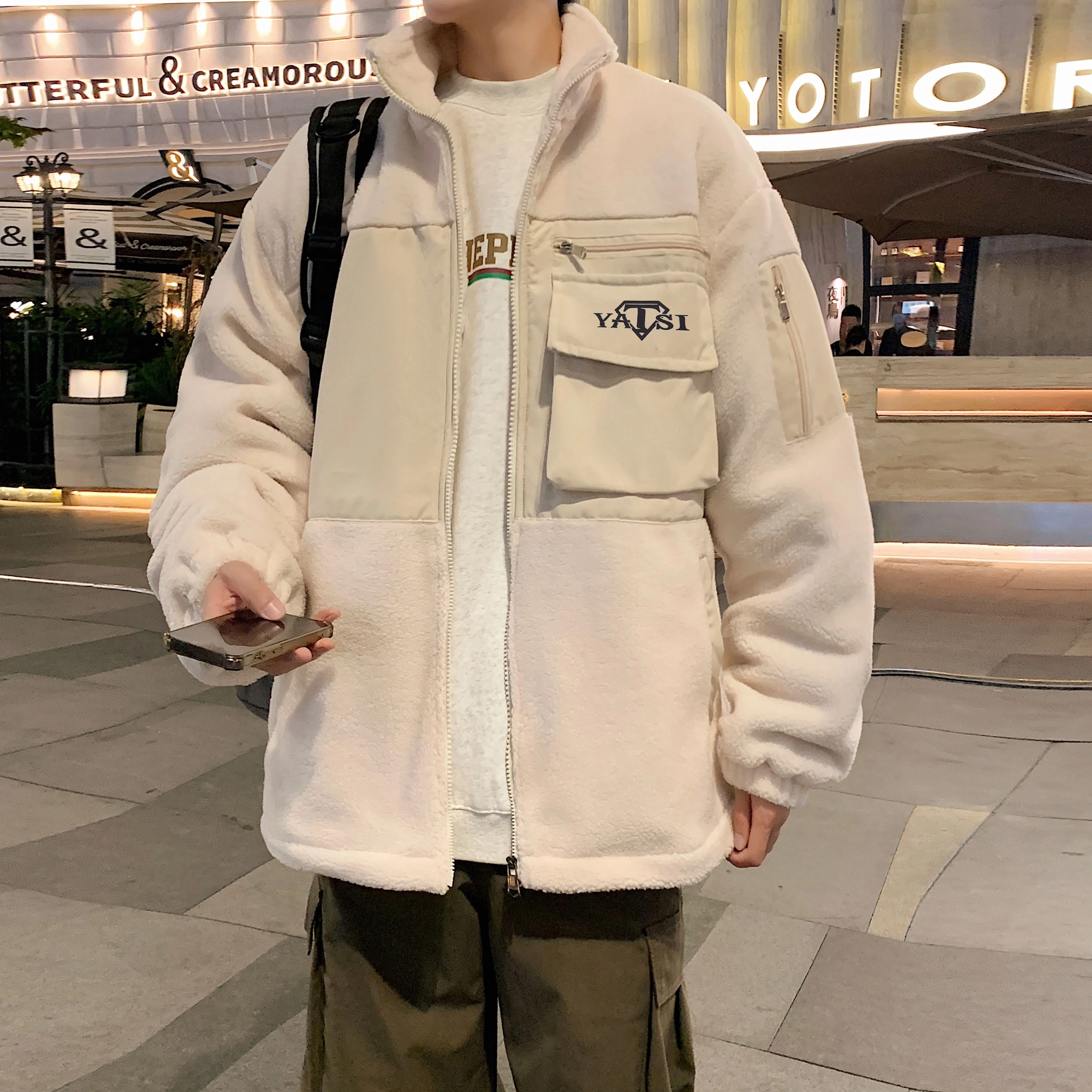 YATSI
