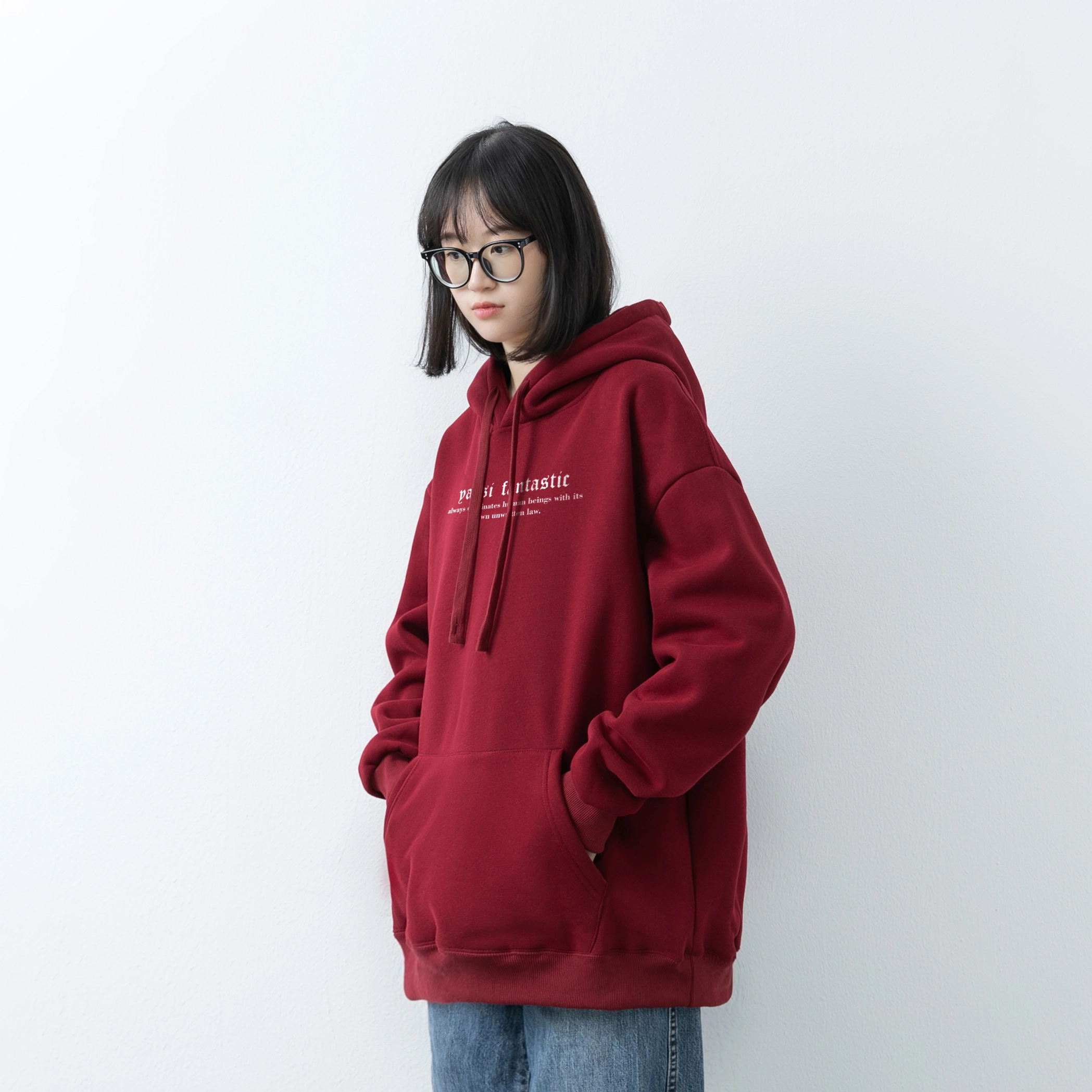 YATSI