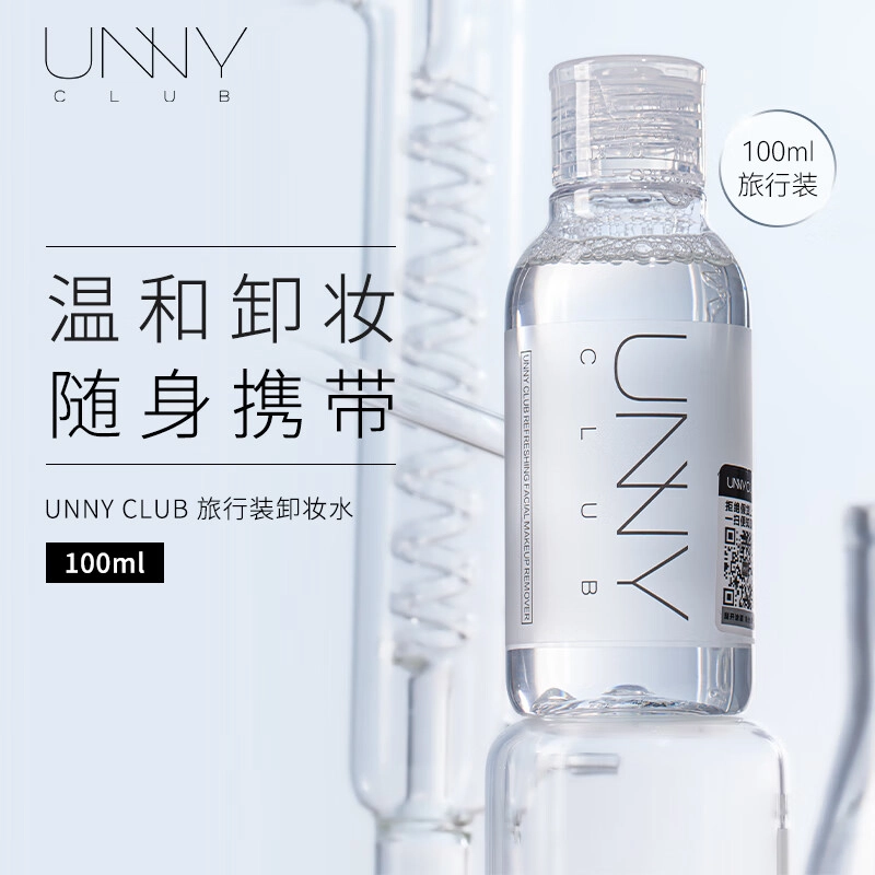 UNNY 100ml