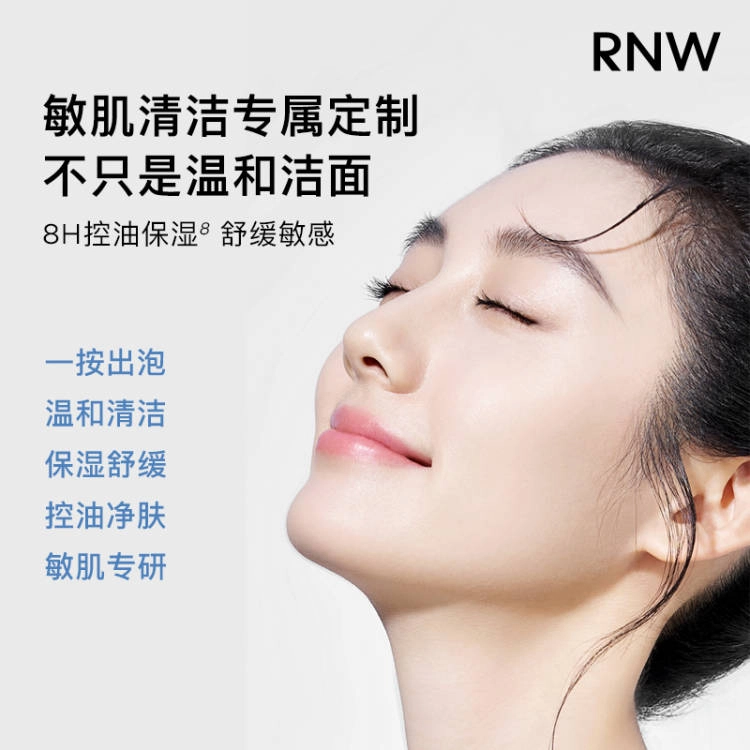 RNW 150ml