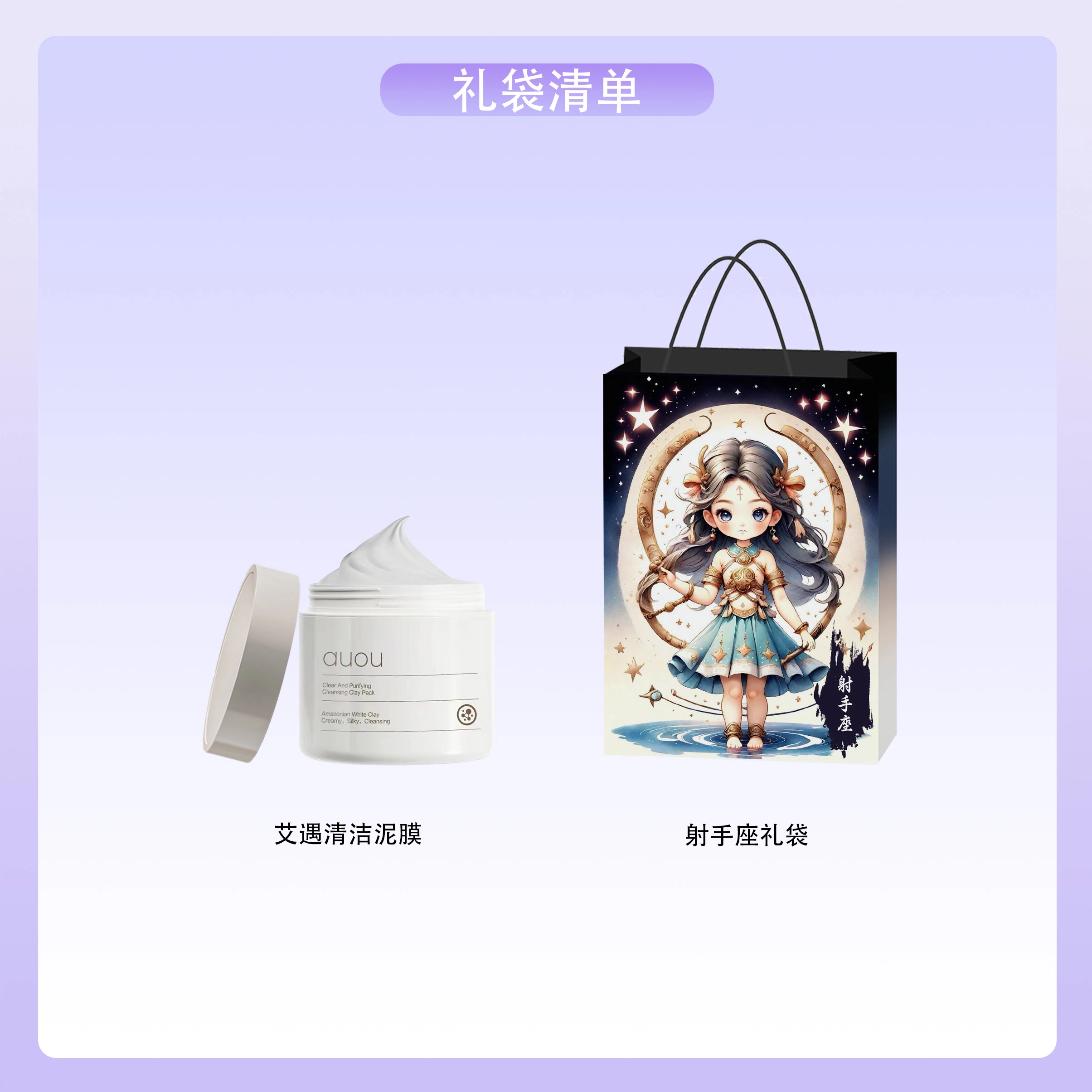 100g