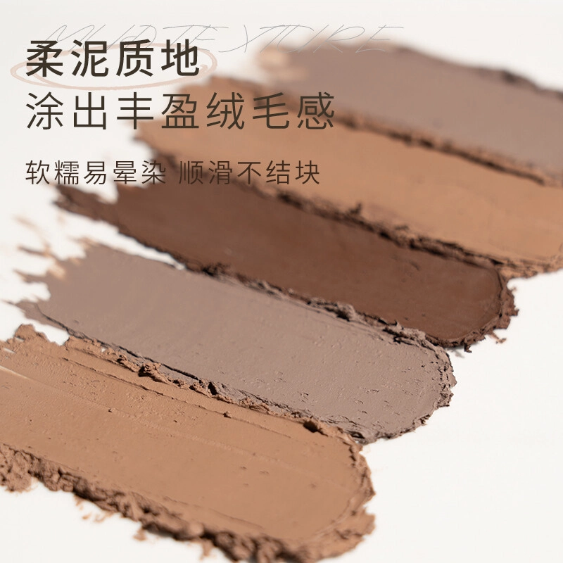芭贝拉 顺滑丰盈膏眉笔 仲夏夜礼袋限定 易上色持久不脱妆 眉膏+睫毛夹+刮眉刀
