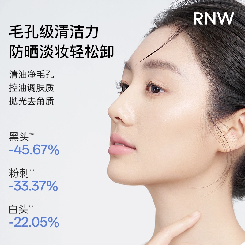 RNW 100ml