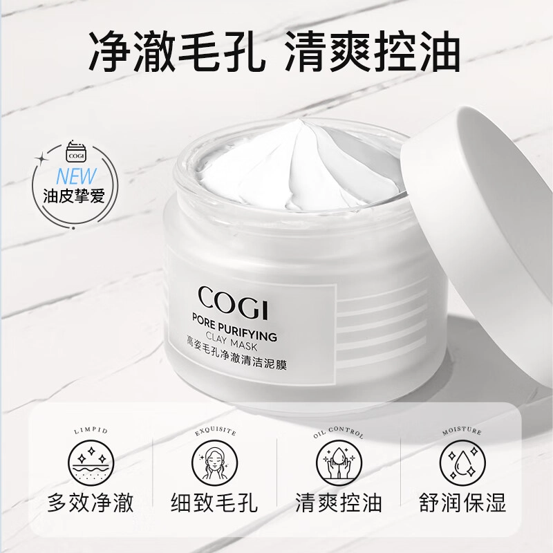 100g