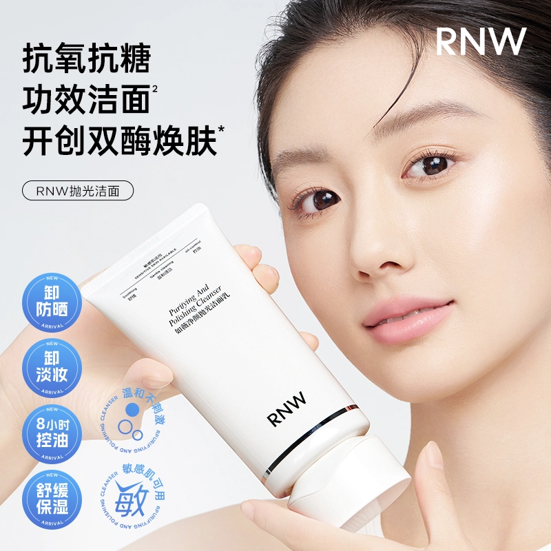 RNW 100ml