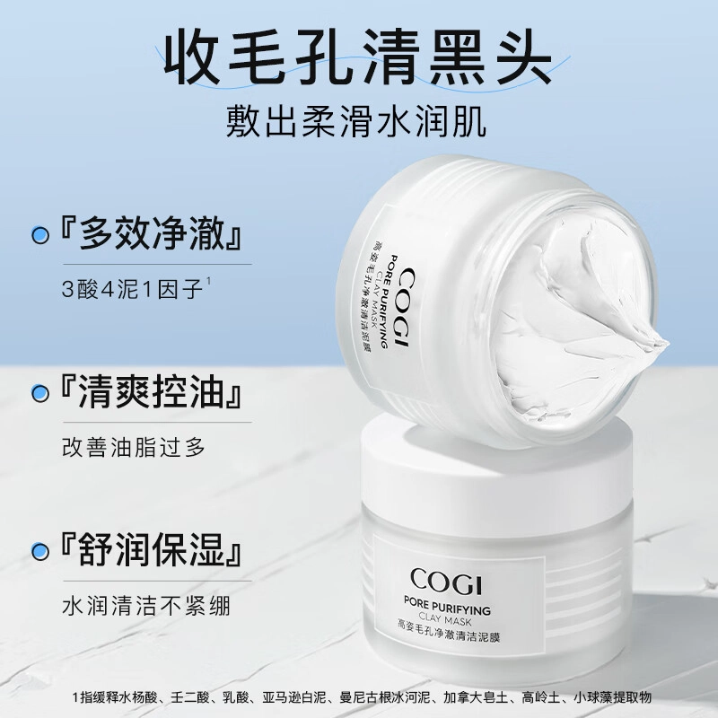 100g