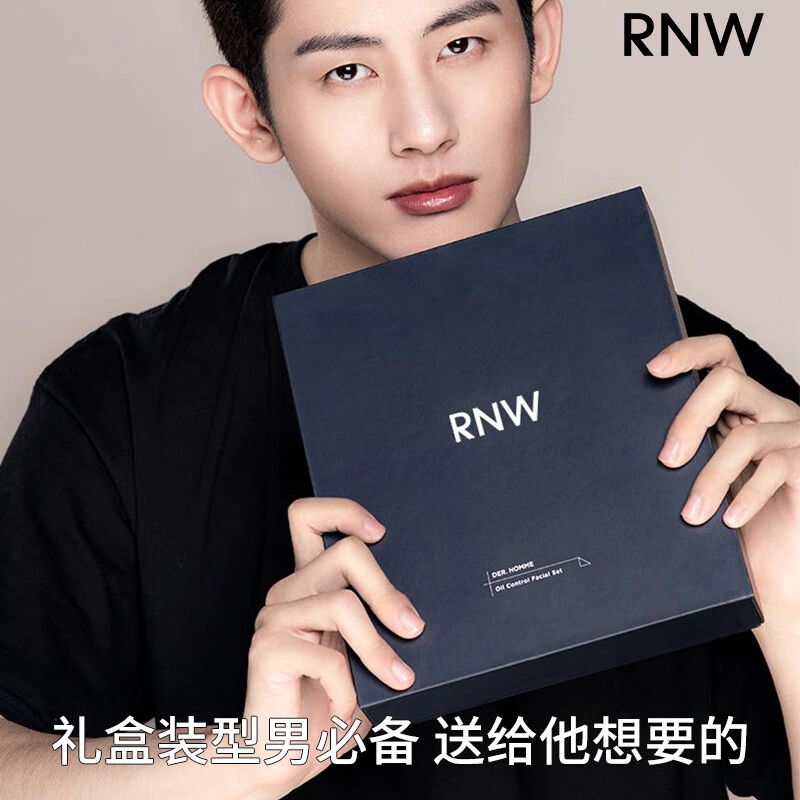 RNW