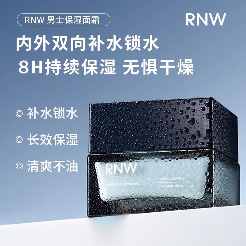 RNW