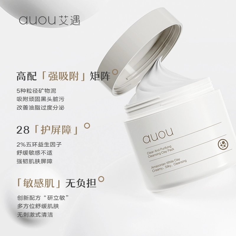 100g+120g