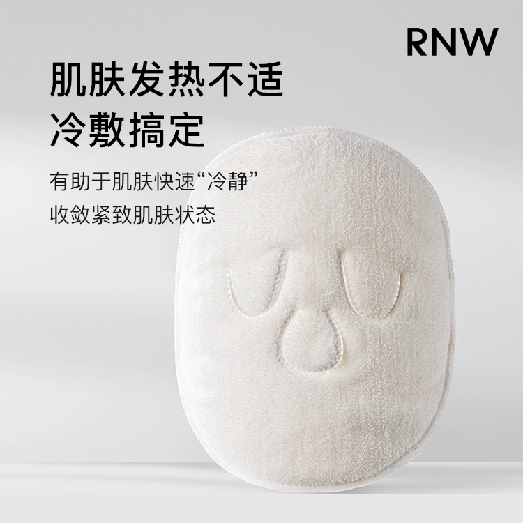 rnw