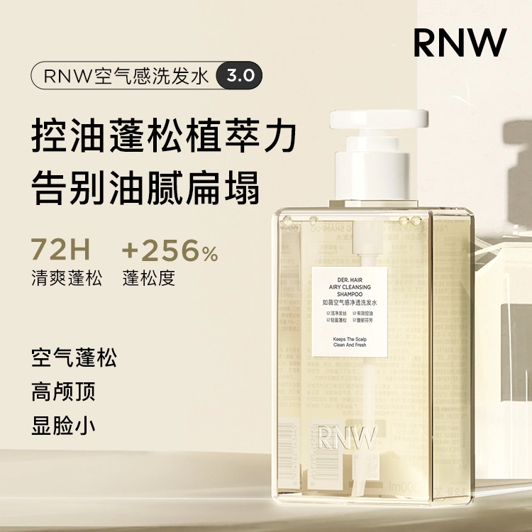 RNW 300ml