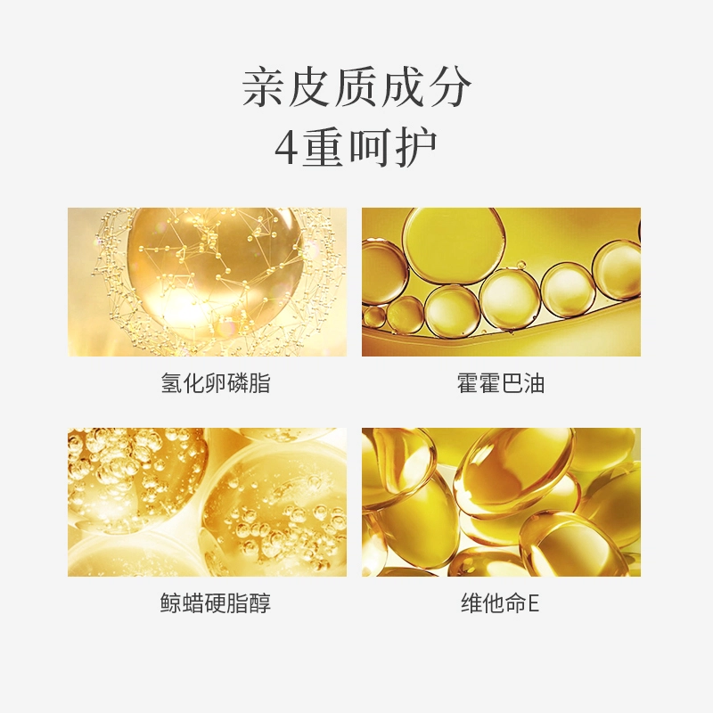 艾遇 舒漾润肤悦享护肤套装 保湿抗氧化清洁 洁面乳+精华水+精华乳