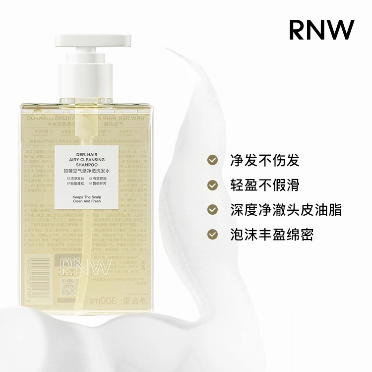 RNW 300ml