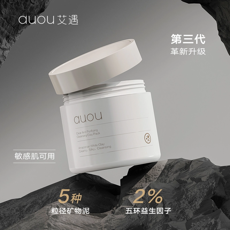 100g+120g