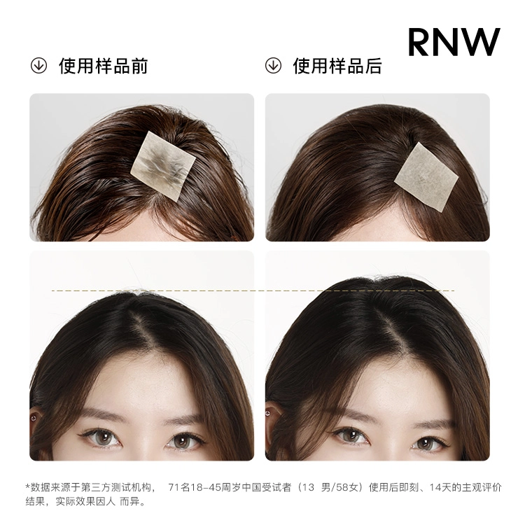 RNW 300ml