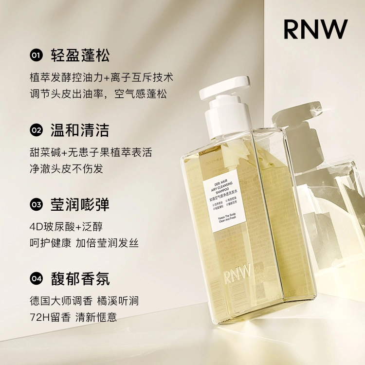 RNW 300ml